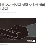 훈훈한 2<b>찍들</b> 근황 소식