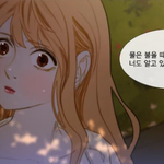 [드루와] 광염<b>소나타</b> 아는애들 있냐