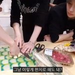 인생은 엔시티처럼.jpg