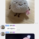 <b>지니</b> 탈퇴 믿기지가않음