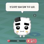 남친한테 이거 보여줬는데 딱 <b>내</b> <b>성격</b>이래