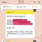 [NCT드림] 뭐가감사하냐고..