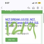 [NCT드림] 근데 <b>폼</b><b>림</b>실패해도 기분 좋다