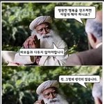 [드루와] 앞자리 9인데 3등급 ㅎ