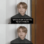 [군대] 뷔짤인데 이런거 공유해<b>조라</b>