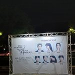 [댓글부탁해] 너희들은 올해 갔다온 콘서트 뭐 있어?