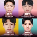 19 <b>MBTI</b> 별 밤에 특징