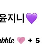 지니 간잽중이었는데 개슬프다..