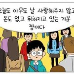 [드루와] 재수해서 얻은거