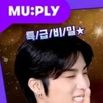 [트레저] 돌들의침묵 미공개 트쪽이들 나옴(짧은영상)