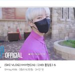 [스키즈] 퐁당로그