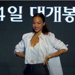 [스타일대결] 아바타2' 조 샐다나, <b>여전사</b> 네이티리 '강렬한 아름다움'