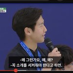 이강인 진짜 귀여운게 뭔 줄 앎?