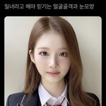 이런건 뭔개소리임