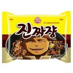 [진격의거인] 내일부터 <b>조사</b>병단 다이어트 들어간다