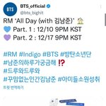 [방탄소년단] 어?