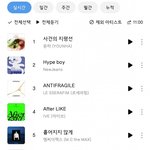 와 얘들아 <b>지니뮤직</b> 업데이트 대박인거 아냐