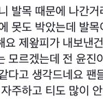 <b>지니</b> 이거 사실임??
