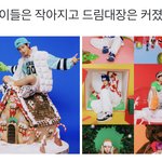 [NCT드림] ㅎㄹ