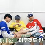 [NCT드림] 이거 진짜 야채<b>튀김</b> 같다