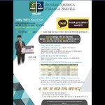 로타리크레딧솔루션