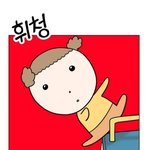 불닭<b>소스</b> 따로 파는 거