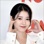 아이유 측 "지연황재균 결혼식 <b>참석</b>, 축가 부른다" [공식]