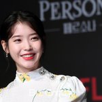 아이유 측 "티아라 지연황재균 결혼식 참석, 축가 예정"