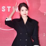 황재균 티아라<b>지연</b> 결혼 축가 부른 아이유