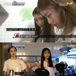 아이유, 지연 <b>절친</b> 인증 결혼식 축가