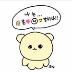 이번에 대학가는 재수러들