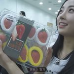 [엔터톡] 이거 장원영 딸기 조롱하는 거 아님???