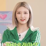 [모두드루와] 가을 못생겼다고