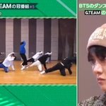 [방탄소년단] 정<b>팀장</b>의 이런 모습