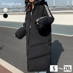 [뷰티] 짝녀 이딴 롱패딩 처<b>입음</b>