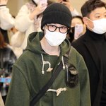 [방탄소년단] 박짐 입국!