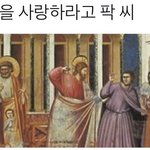 이럴 때 쓰는 트위터 기능 좀 알려줘ㅠㅠㅠ