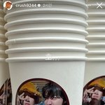 방탄 제이홉이 보낸 간식 인증한 크러쉬