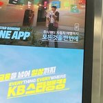 [NCT드림] 광고 모델 너무 좋다 진짜