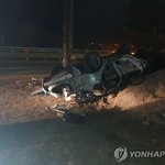 승용차 전복 10대 남,여학생 2명 사망 <b>참혹</b>