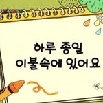 <b>도쿄</b> 가본 판녀있어??