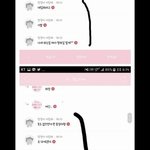 [NCT드림] 진심웃기다