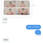 [NCT드림] 아니 나 이거 보고 넘 소름돋음...