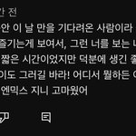지니 이거 개<b>슬픔</b>