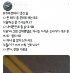 고객님 이게 왜 아직 켜져요??