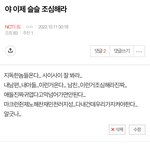 [NCT드림] <b>준표</b>들