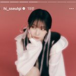 슬기 어제 <b>티저</b> 나왔을때도 그렇고