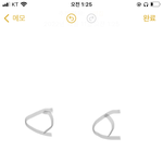 나처럼 <b>눈알</b> 들어가있는 애들잇냐