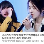 나만 이 <b>사진</b> ㅈㄴ웃기냐