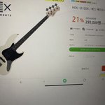 [댓글부탁해] 판녀들아 내 베이스 기타좀 골라줘